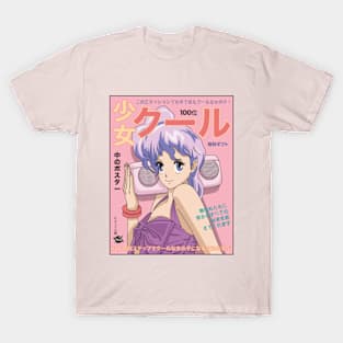 Cool Girl Magazine T-Shirt